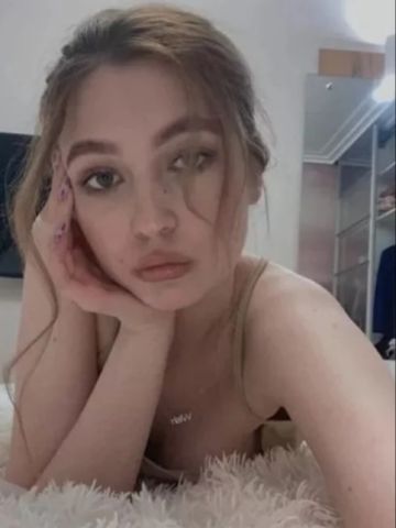 Алина
